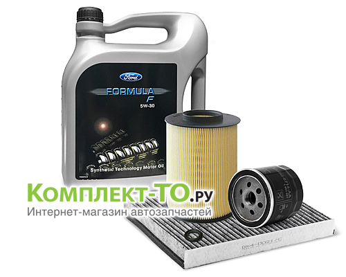 Комплект ТО-5 (75000 км) FORD KUGA 2 (2012-2015) 1.6 бензин МКПП